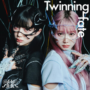 邦楽 REIRIE 1st Album Twinning Fate-RIE- Twinning Fate by REIRIE (Album, J-Pop): Reviews, Ratings, Credits